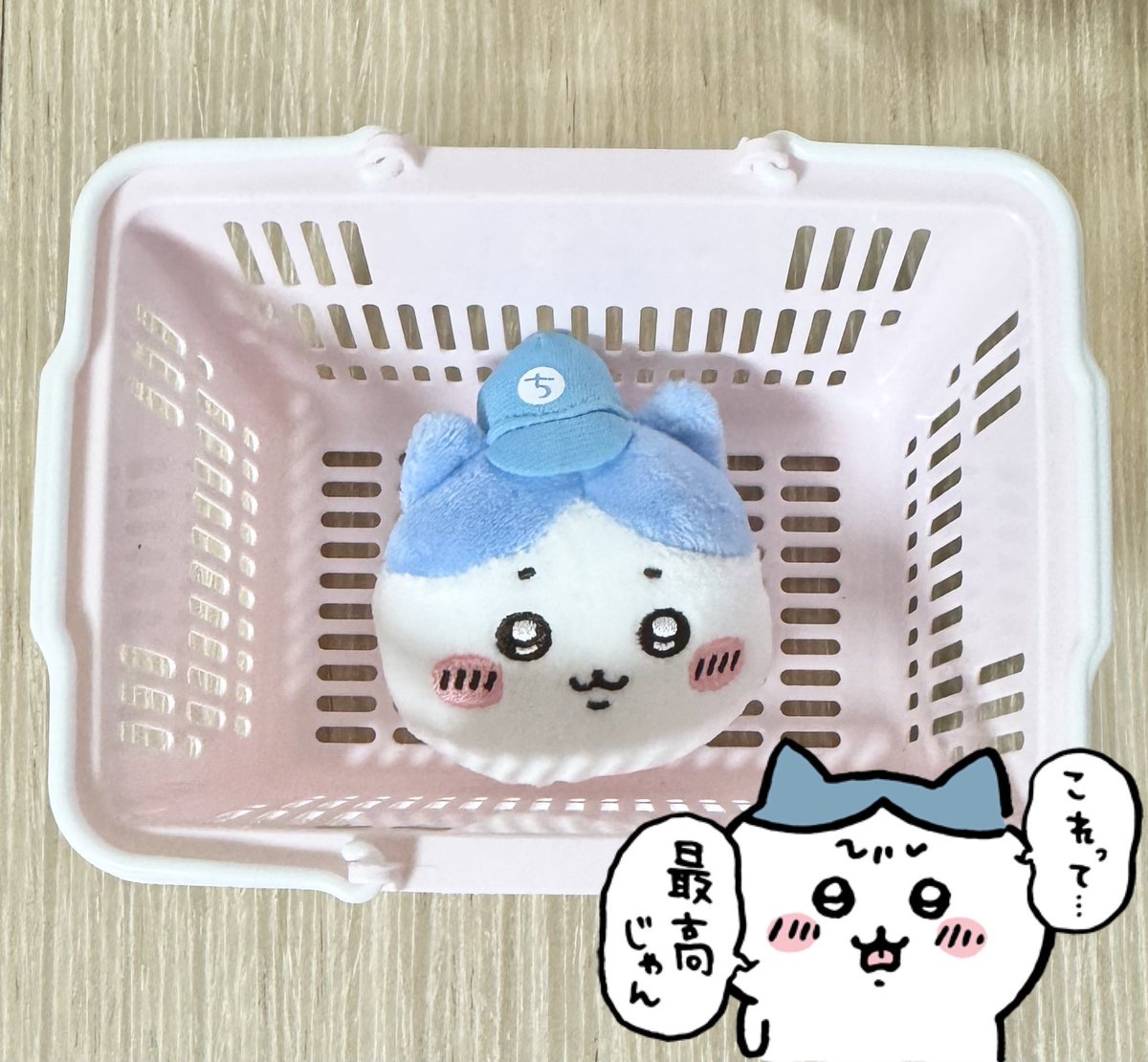 ⭐️K⭐️様確認ページ HASECO (@HASECO777) / Posts / X