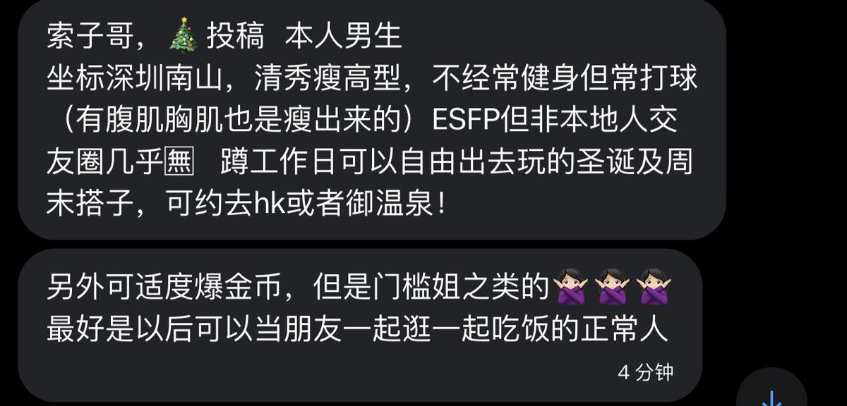 跑调的毕加索 tweet media