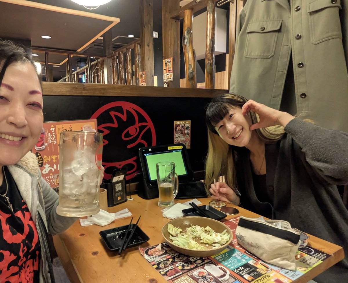 ち様。 (@chi21sama) / Posts / X