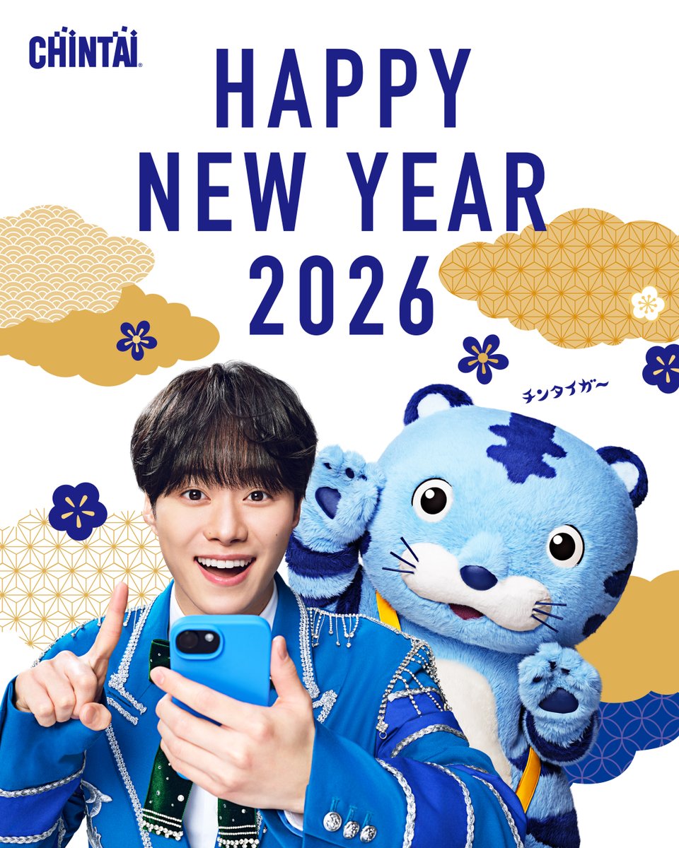 なにわ男子 最新情報 (@728_info) / Posts / X