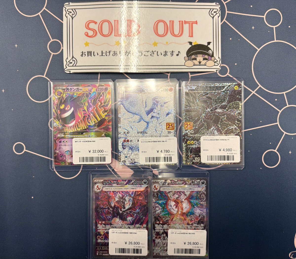 0622ページ/ご確認した上ご購入お願いします(❁´◡`❁) こちらお買い上げいただきました❣️❣️ ありがとうございます！