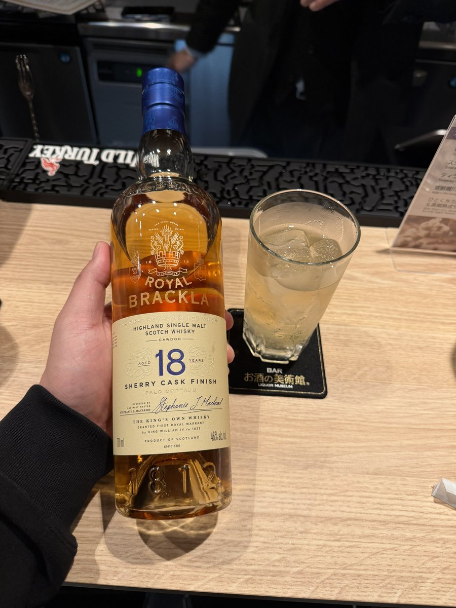 ちゃんぽんちから (@ChikaraIt) / Posts / X