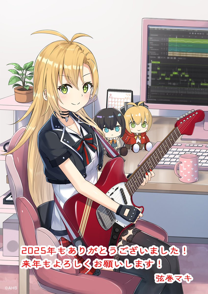 Myday 公式アカウント01　ケンキクチ　e-4イーグル Myday 公式アカウント01様専用 ケンキクチ e-4イーグル - メルカリ