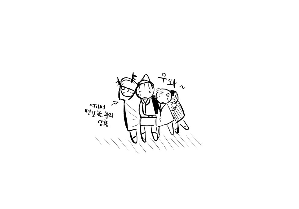 eqi21_mon's tweet photo. 늦었지만... 메리 크리스마스예요🥹 https://t.co/onq88KUuHY