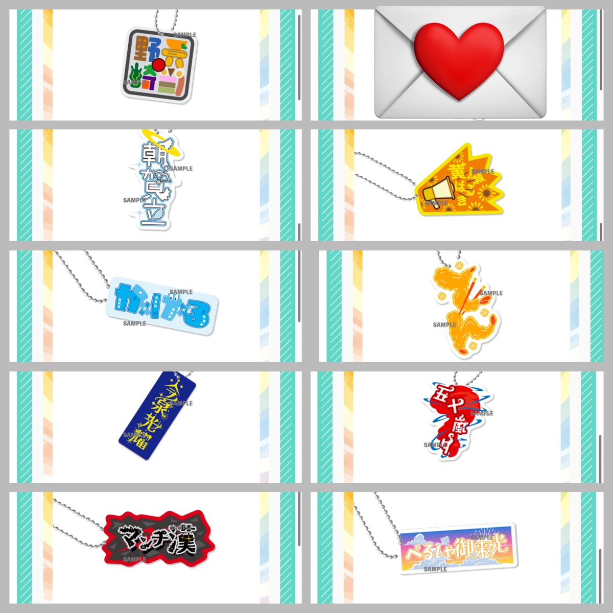 DDP ランダムトレカ　MeseMoa. ちょこぼ　パンダドラゴン DDP ランダムトレカ MeseMoa. ちょこぼ パンダドラゴン ChocoLate Bomb