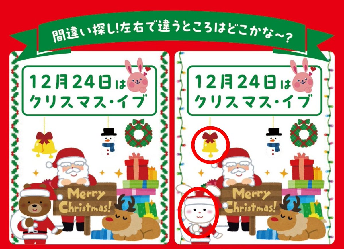 バースデイ@しまむらグループ (@birthday_gr) / Posts / X