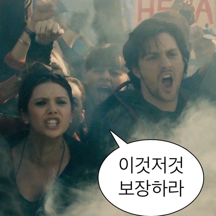 11년의존버끝에움직이는아내공주님을다시만난답니다제가 tweet media