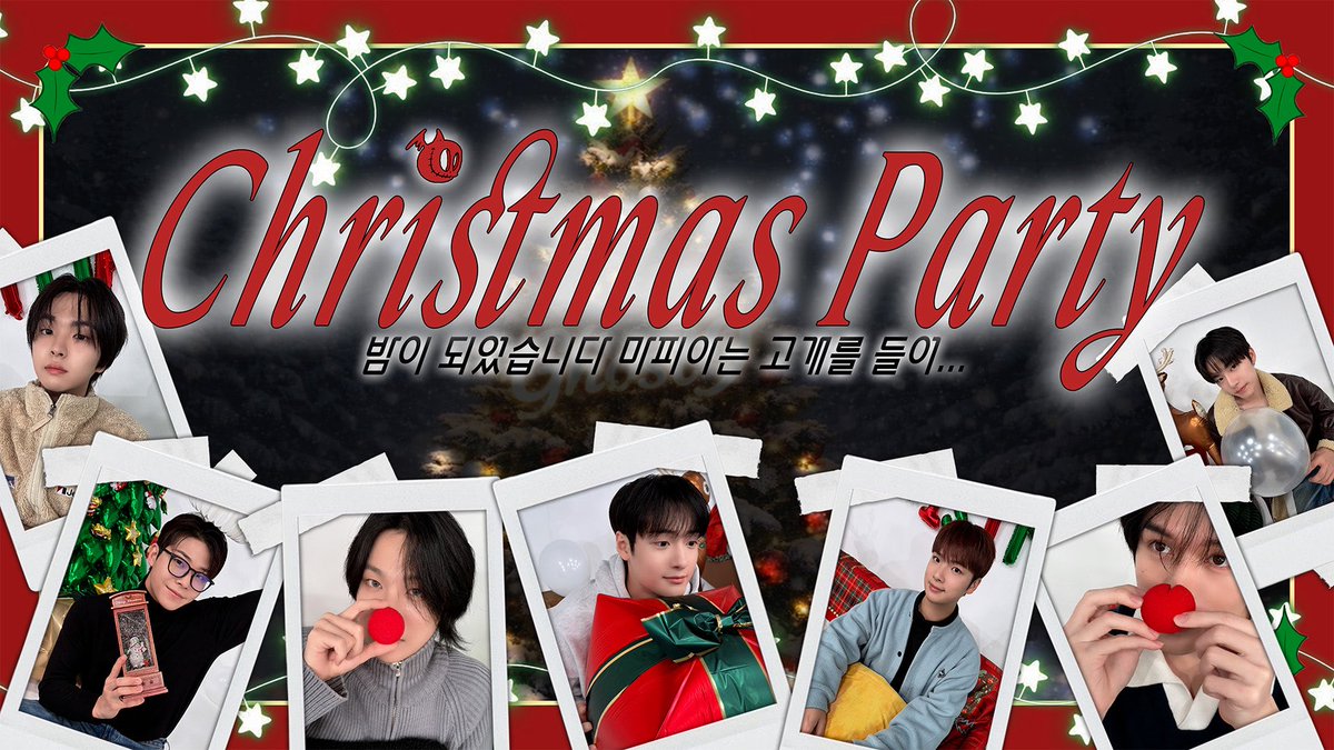 GHOST9OFFICIAL's tweet photo. [🎥]

고나 사이에 숨은 마피아🎅 | 고나의 크리스마스 연말 파티❄️
　
🔗 https://t.co/wbhQRY1XAI

#GHOST9 #고스트나인
#Christmas #크리스마스 https://t.co/3EWKZ3MHZi