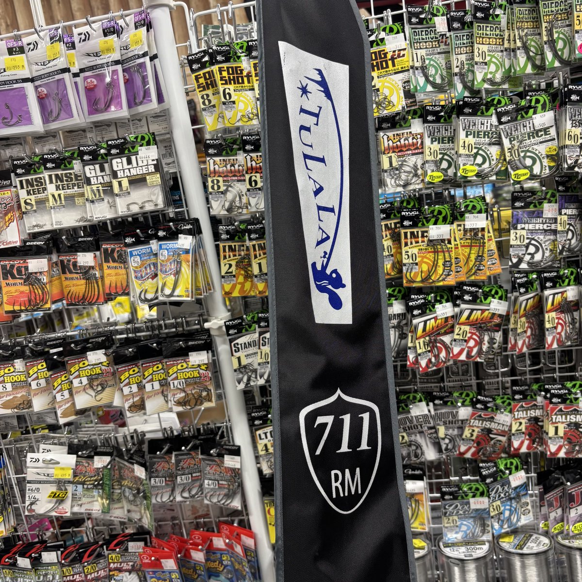 釣具買取販売フィッシングファースト滋賀 (@sfishingfirst) / Posts / X