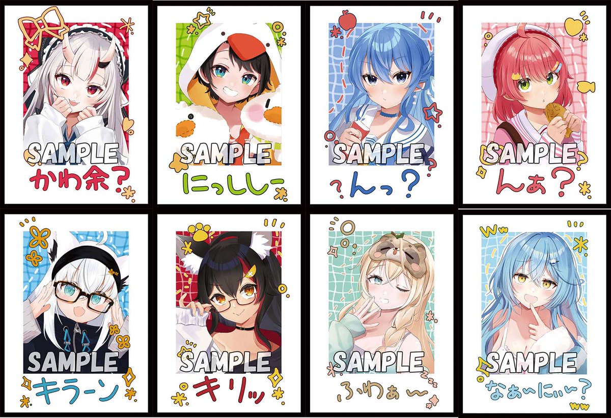 ミッドナイトブルー@1日目 西き20ab (@midnightblue032) / Posts / X