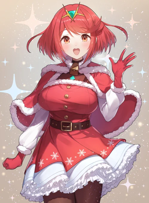 メリークリスマス