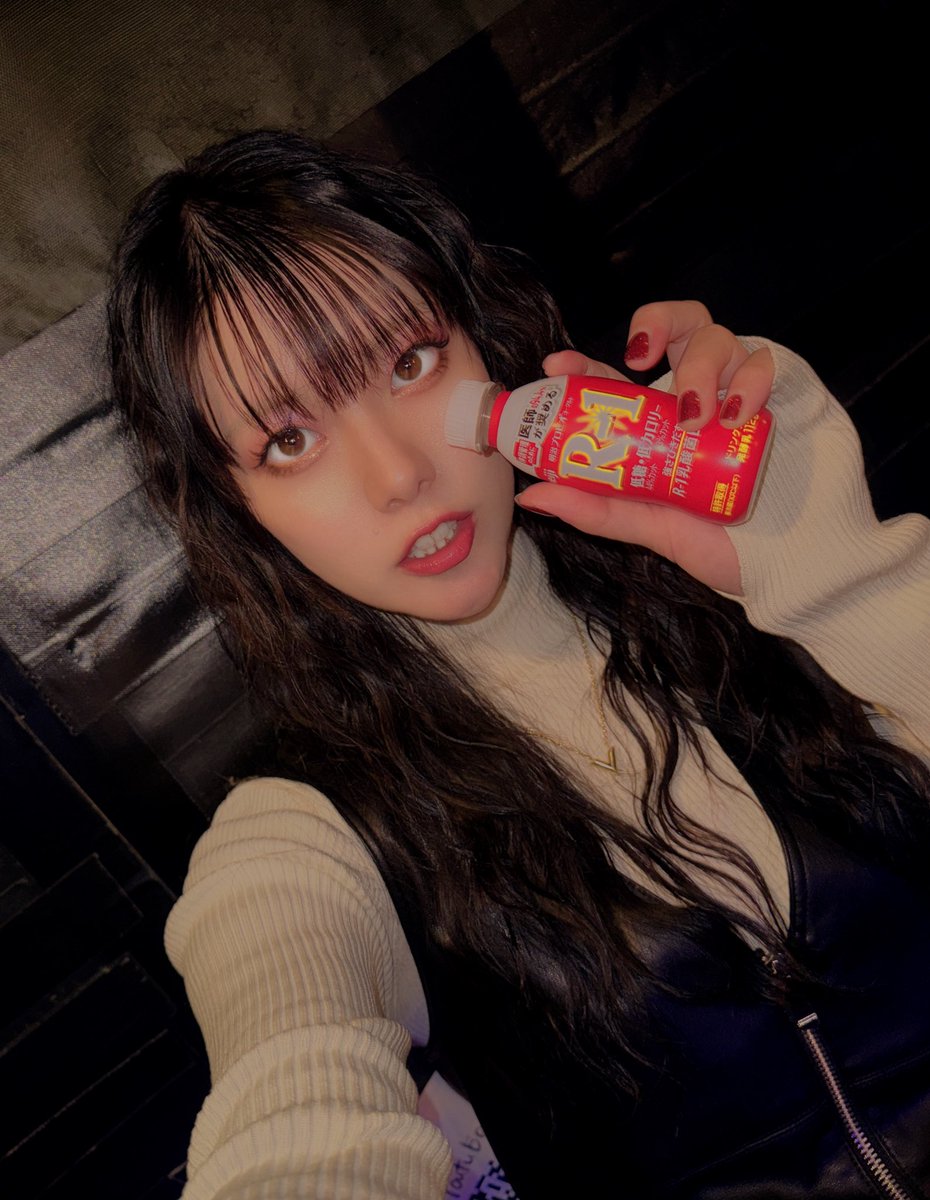 生き残るヤツ born to win 14_000000072151.jpg?1736321111