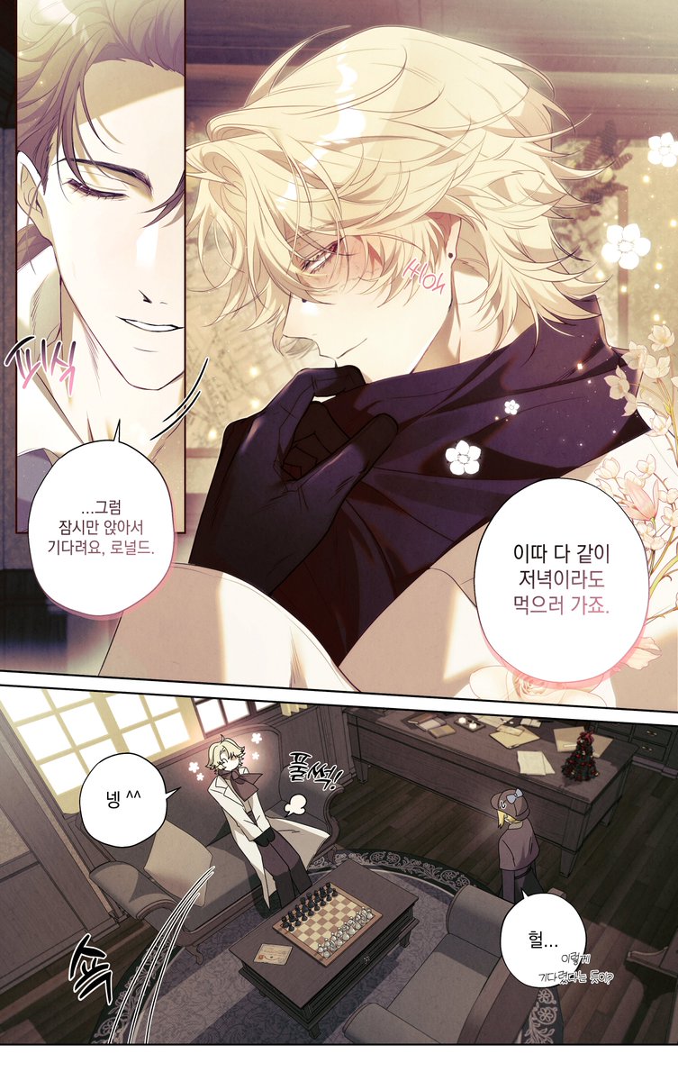 cactus_thron's tweet photo. + [6/6] https://t.co/7qJ0X0Upah