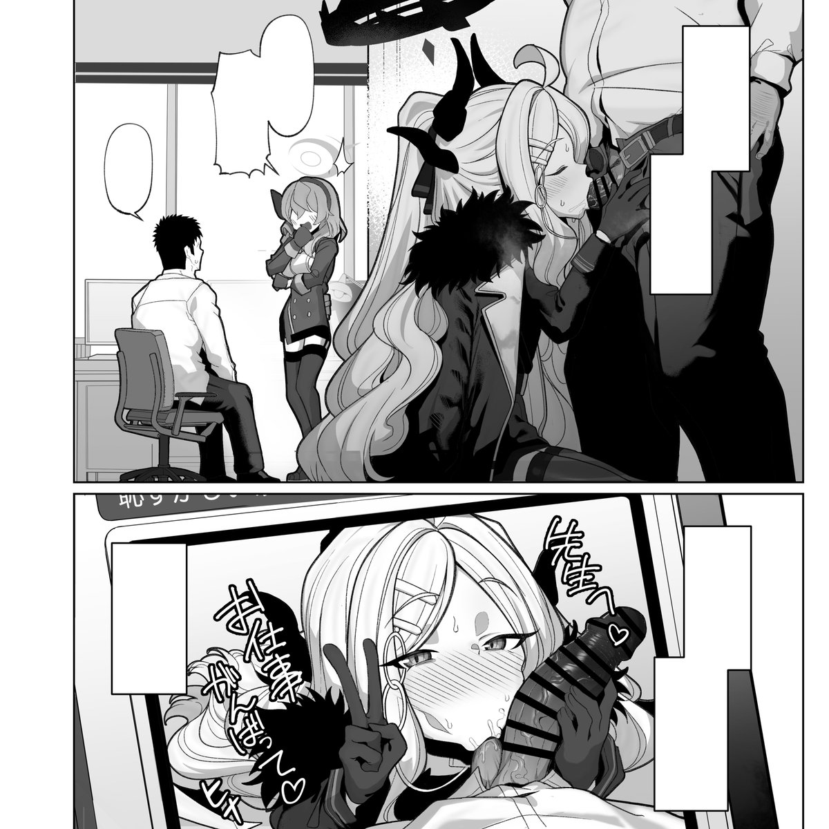 お掃除ヒナチャン 