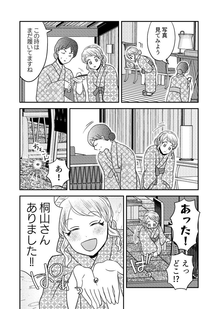 (3/5) 
