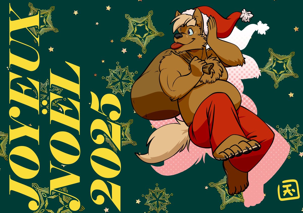 I wish you a merry christmas 2025!
Je vous souhaite un joyeux Noël 2025 !
#furry #furryart #merrychristmas #joyeuxnoel