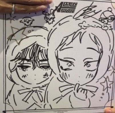 solsaeac's tweet image. baby ivti u are so dear to me