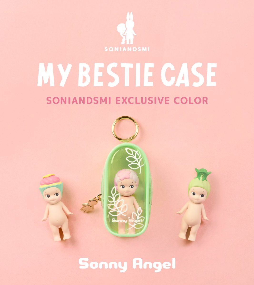 Sonny Angel 【公式official】 (@SonnyAngel_PR) / Posts / X