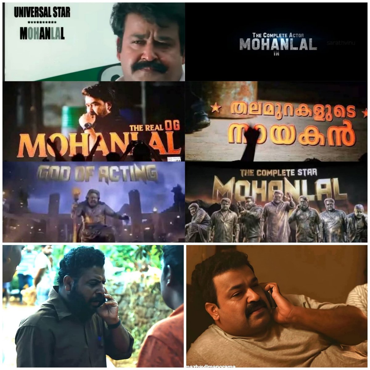 NotBadWithArms2's tweet photo. ആദ്യം കമൽ ഹസ്സന്റെ
പിന്നെ ദിലീപ് കുമാറിന്റെ
പിന്നീട് മമ്മൂട്ടി യെ കുറിച് സത്യൻ അന്തിക്കാട് പറഞ്ഞത്
ഇപ്പൊ Balayya ടെ ടൈറ്റിൽ alter ചെയ്ത് ഒന്ന്
#NBK #GodofMassesNBK
#Mohanlal #GodOfActing https://t.co/slhMBERRjX