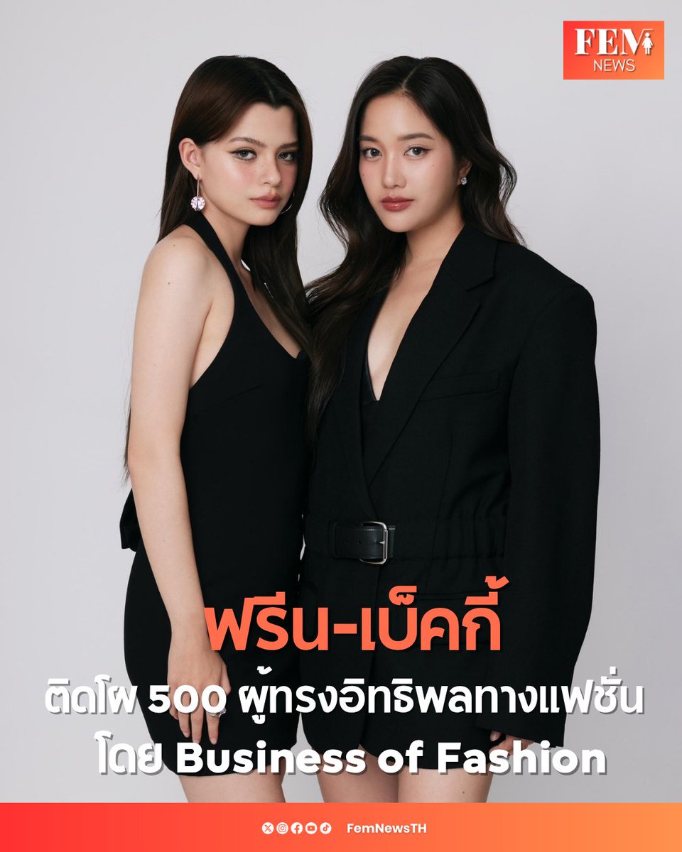 JaeJay_1's tweet image. และแบบเป็นคู่จีแอลที่ยอดวิวตต.ทะลุ 20,000 ล้านวิว ขอบคุณพลังของความอิมแพคที่มีแฟนๆสนับสนุน และขอบคุณความแมสเฉพาะกลุ่ม ที่กระจายไปในหลายทวีปทั่วโลกนี้