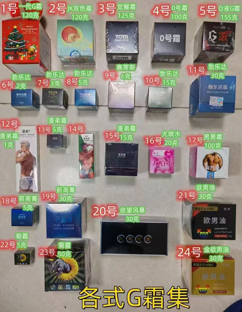 阿强（手推一天互一条） tweet media