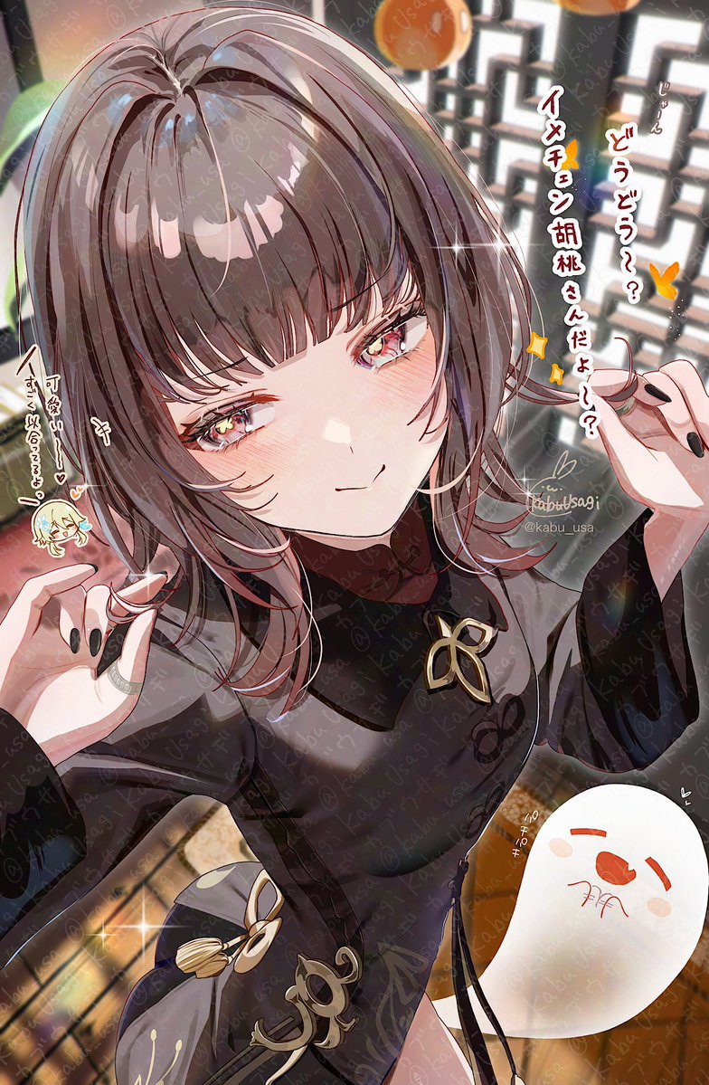 なそさそイラストオーダー 久しぶりに絵チャでしゃべりまくり実況したりいきなりミセス歌ったり