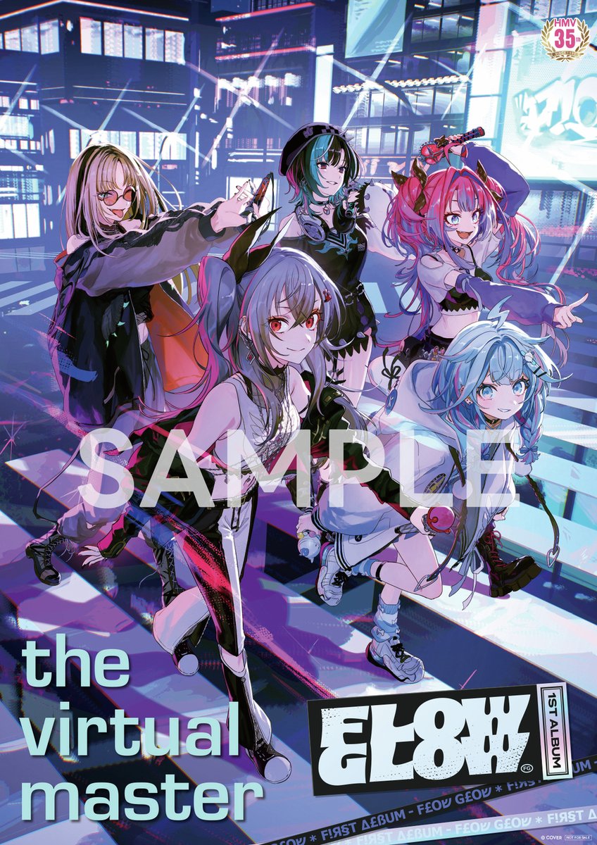 FLOWGLOW ／ アルバム『FLOW GLOW』発売記念✨ HMV全店でのコラボ