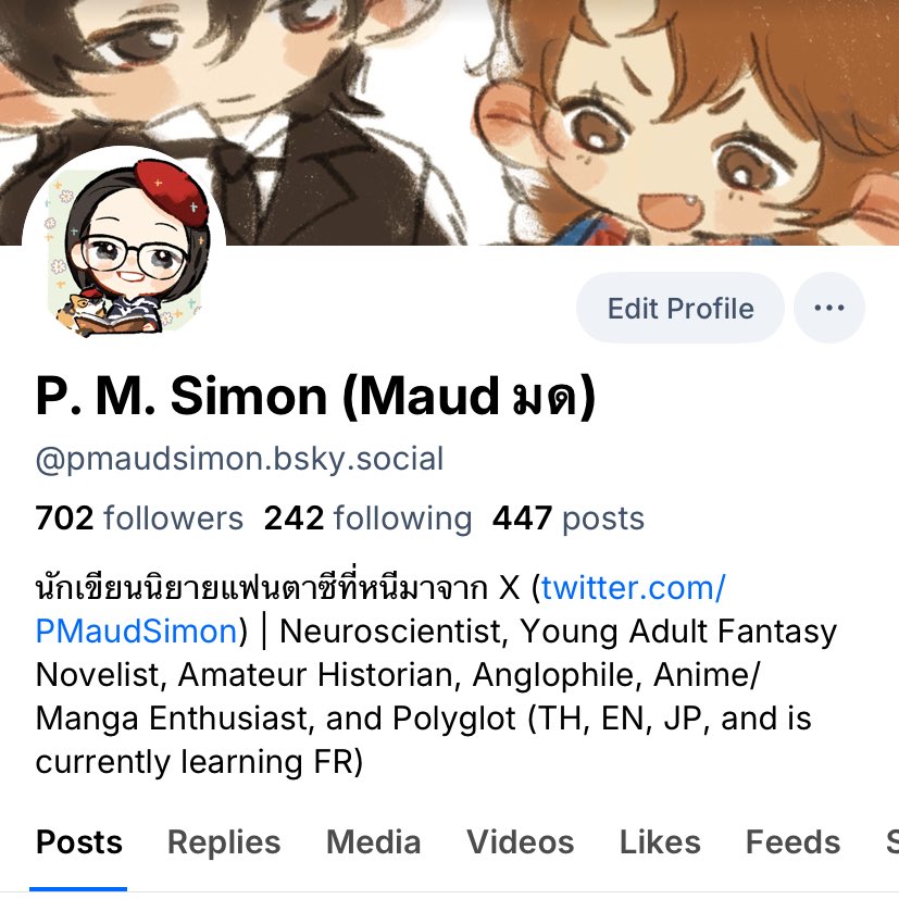 Maud - P. M. Simon tweet media