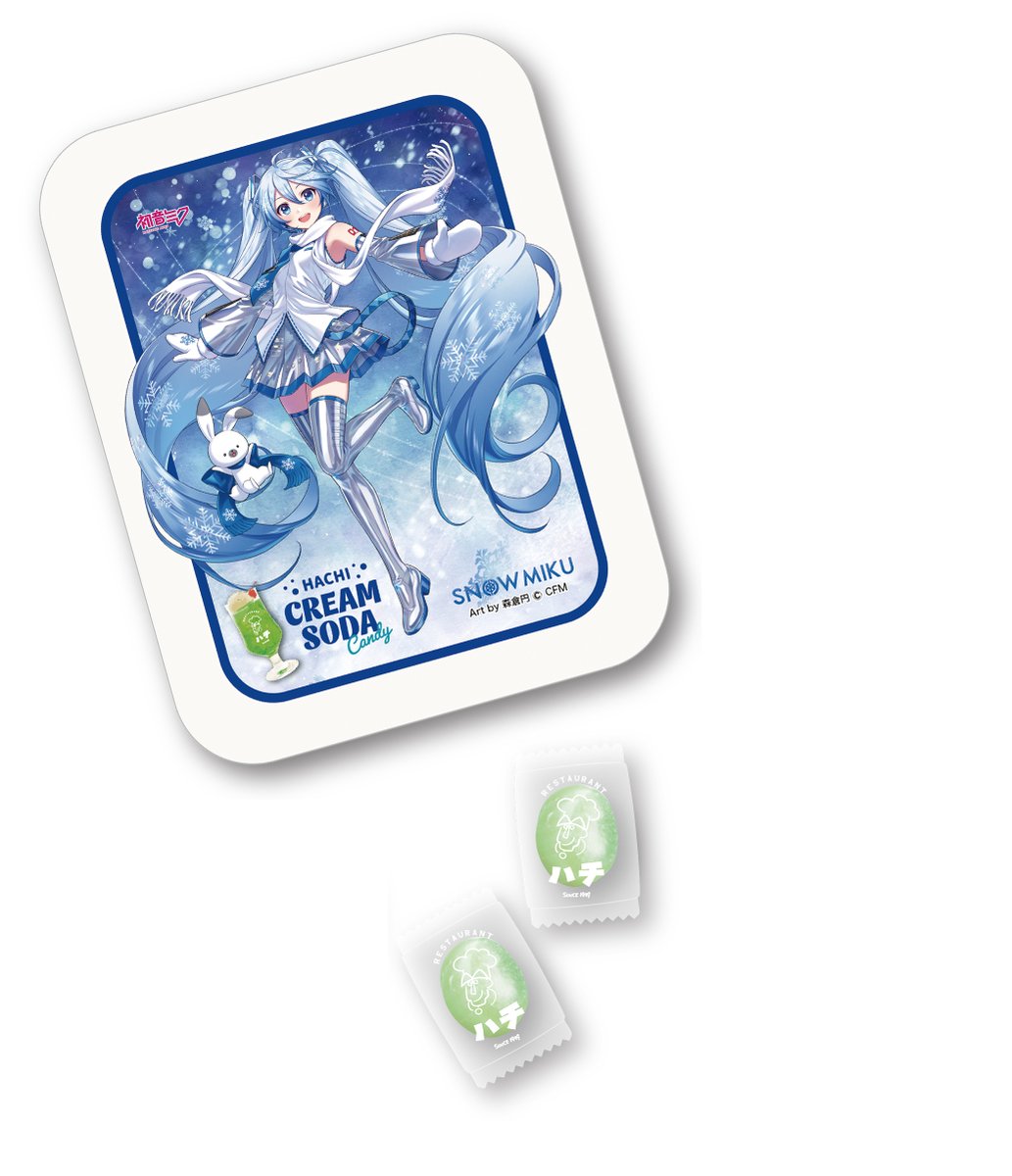 杜の都でコラボレーション！ コラボ商品のご紹介④-1 レストランHACHI