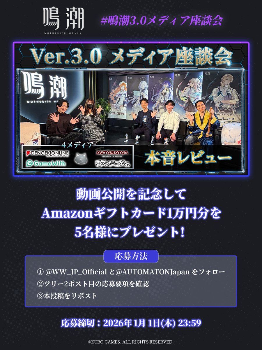 zexs (@zexs48593316) / Posts / X