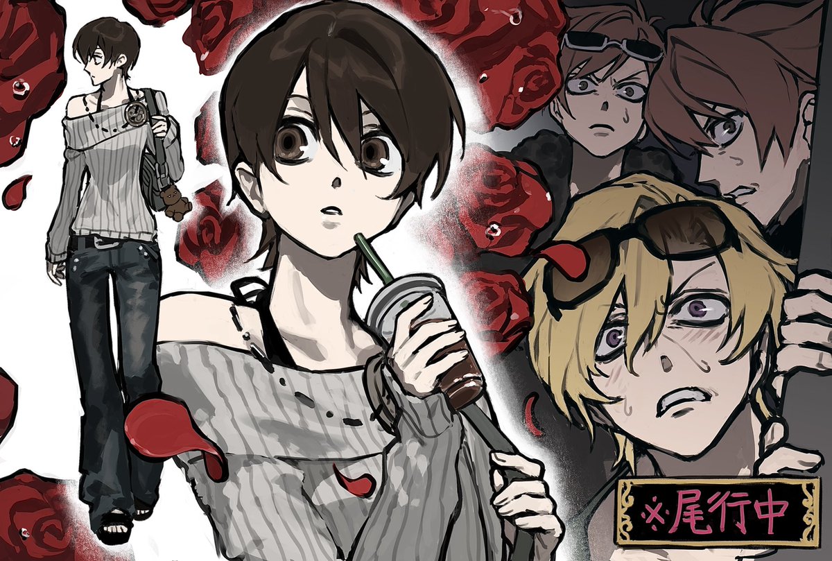 𝗺𝗮𝗼 (@Ma0Ma0_0) / Posts / X