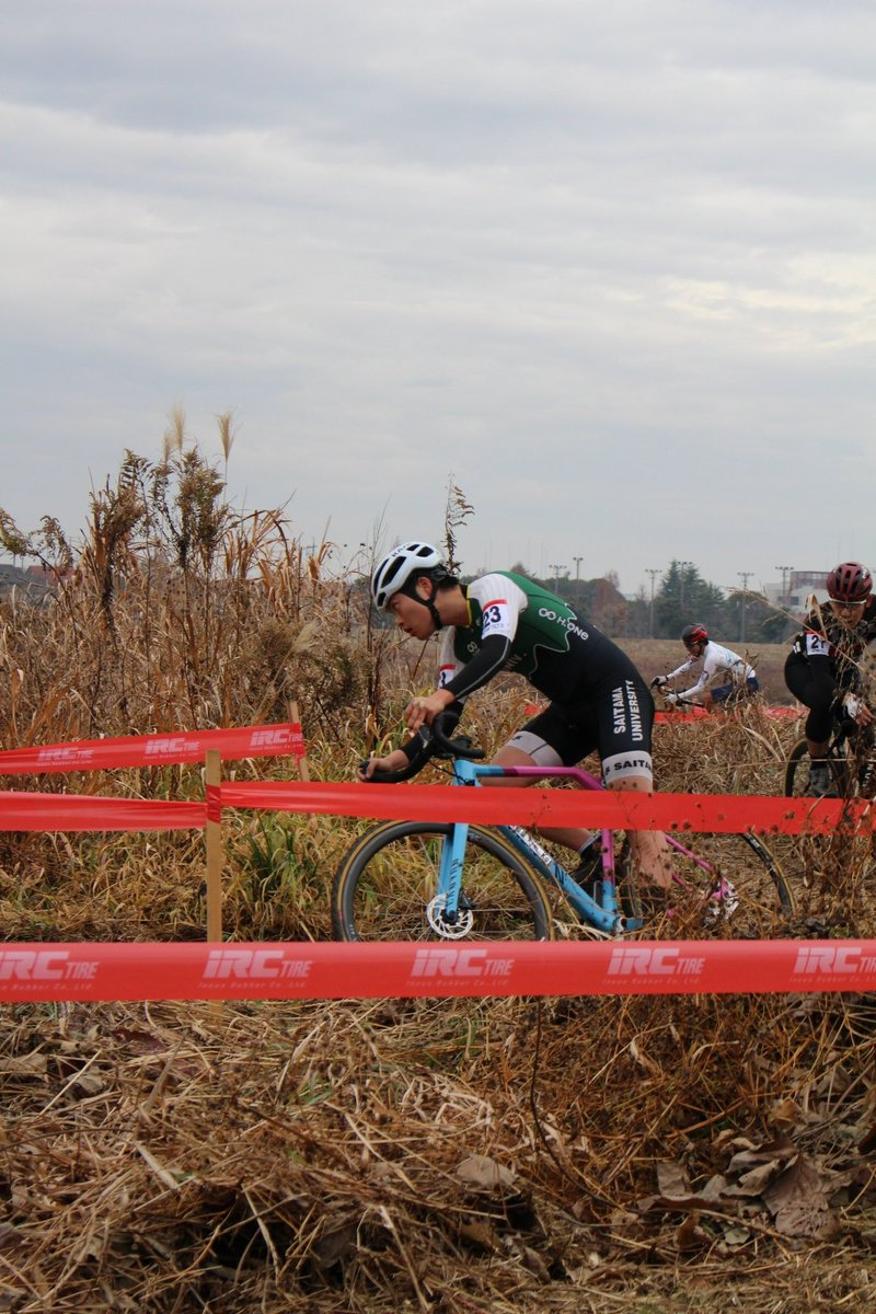 【レース結果】
12/21 第11回Champion System 稲城クロス

出場選手
ME2山下(工3) 25位

写真1枚目<a href="/hiroyo_oo/">hiroyo</a> 様
 #稲城クロス  #シクロクロス  #埼玉大学自転車競技部  #埼玉大学  #株式会社エイチワン