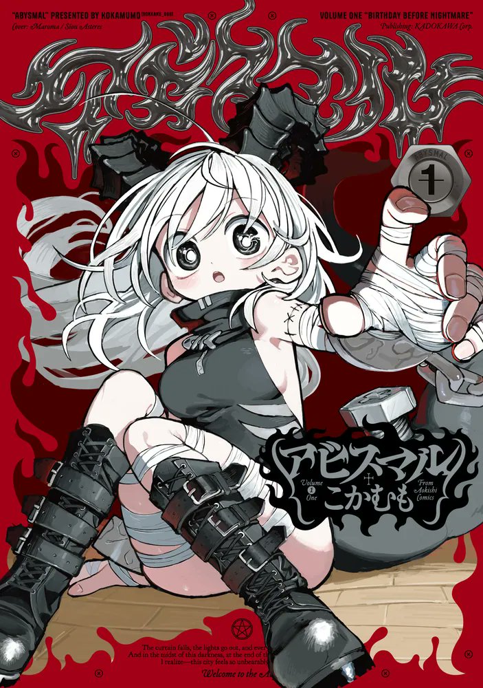 ͏ ͏C107 水曜日 西と-26b (@my0nruri) / Posts / X