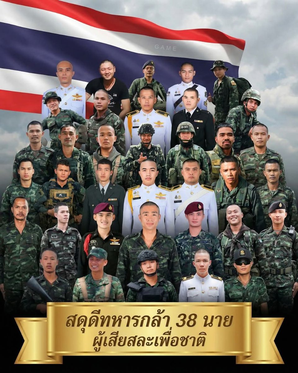 nivimutti's tweet image. 🙏🙏🙏 💂🇹🇭 ขอสดุดีวีรบุรุษทหารกล้า 38 ท่าน ผู้พลีชีพเพื่อแผ่นดินไทย🙏🙏🙏 💂🇹🇭 18 วันที่ผ่านมาเราสูญเสียวีรบุรุษทหารกล้า 23 ท่าน และในเดือนกรกฎาคม 15 ท่าน รวมแล้ว 38 ชีวิต 38 หัวใจที่ยิ่งใหญ่🙏🙏🙏 💂 🇹🇭 (ขอขอบคุณผู้ทำภาพวีรบุรุษทหารกล้าทั้ง 38 ท่านและเพจ GAME)