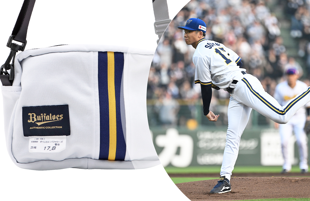 近鉄バファローズ阿波野14 Buffaloes ユニフォーム サイン入り 阿波野