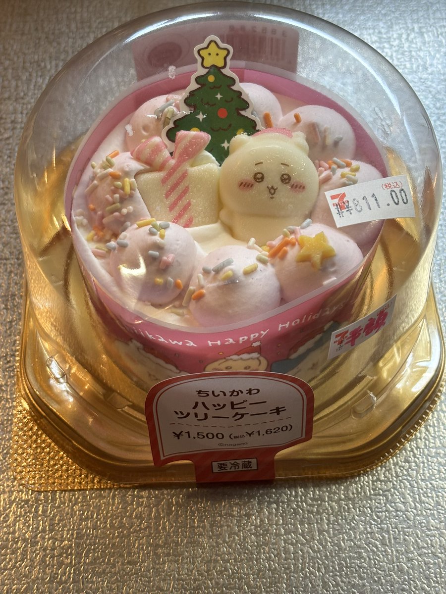 peki peki様❤プードル バスタブ オリジナル 小物入れ♡ 11.jpg