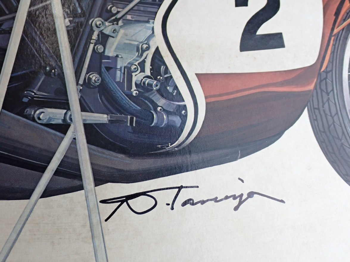 サンタはいる！ 55年前に発売されたタミヤ 1/6 CB750が 巡り巡って私の