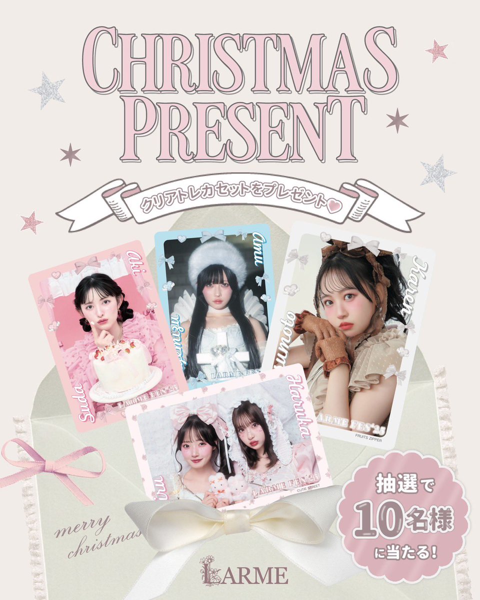 LARME (@larmemagazine) / Posts / X