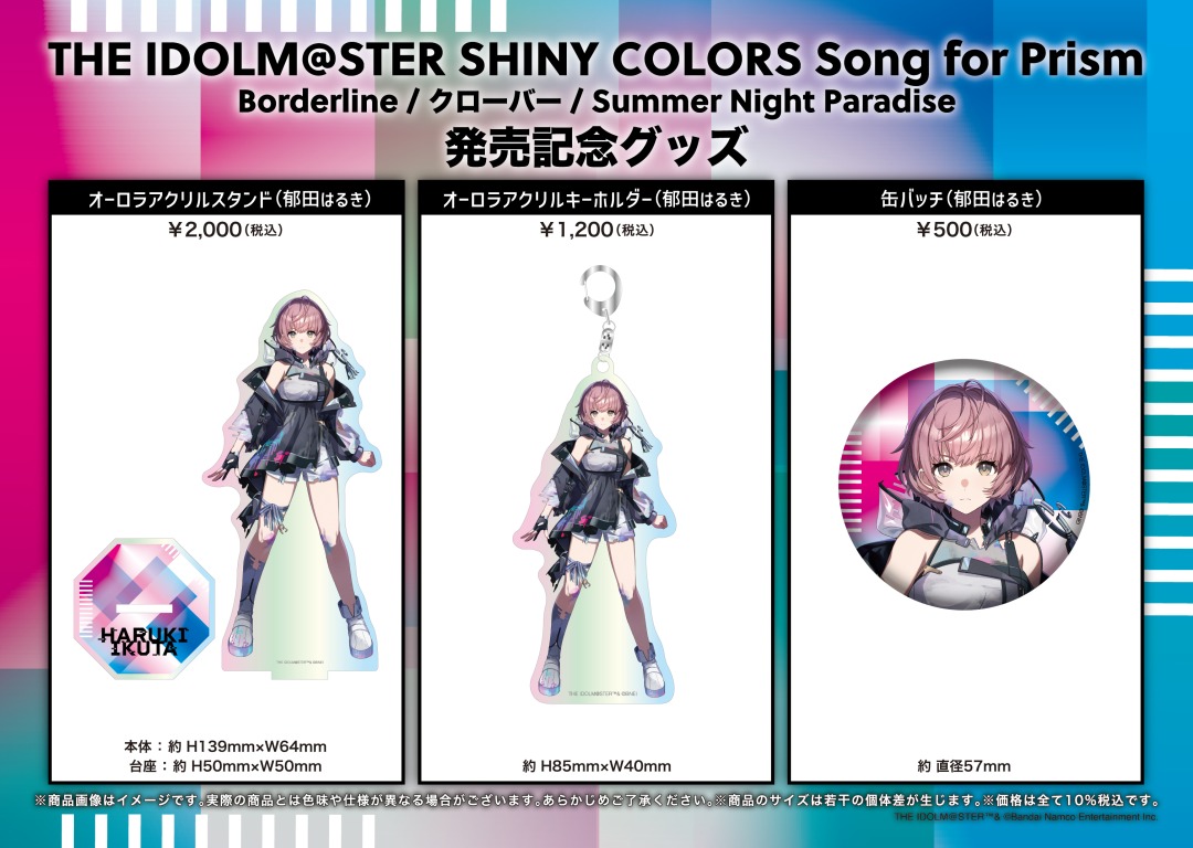 super junior ss10 マニラ グロパ 記念グッズ アクリルスタンド super junior ss10 マニラ グロパ 記念グッズ アクリルスタンド - メルカリ