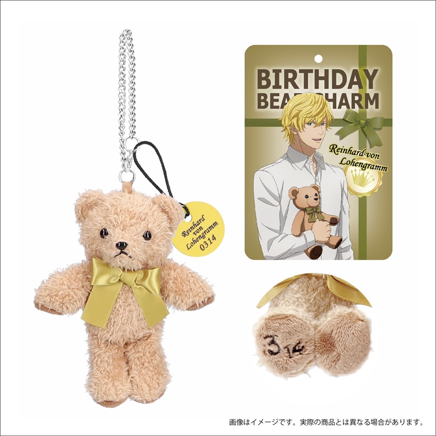 cafeiserlohn's tweet photo. 12月31日（水）をもちましてオンラインストア終了となります。

 年内、お問い合わせ業務は12月26日17時までとさせていただきます。
お買い逃がしのないようにぜひご利用ください！ https://t.co/oJVP8DAG9E