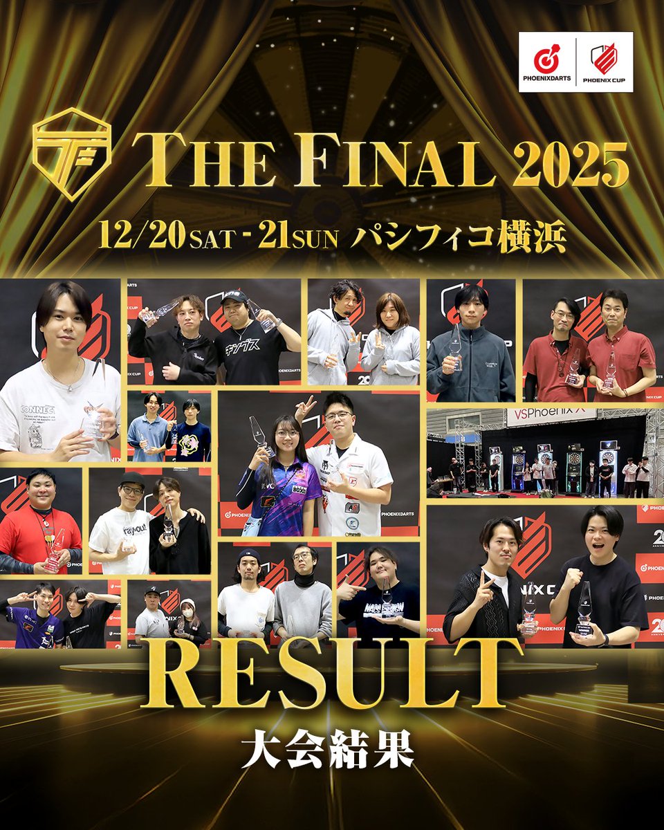 PHOENIXCUP_JP's tweet photo. 【 #THEFINAL2025 】 

多くの方々にご参加いただきありがとうございました！ 

＼そして／
 優勝・入賞された選手の方々おめでとうございます👑 
リザルト公開しました‼️

⇩詳細はこちら⇩
https://t.co/xQ7J03QTQU https://t.co/BmS8USgkRH