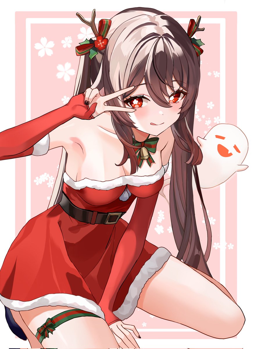 #原神 #胡桃 #GenshinImpact