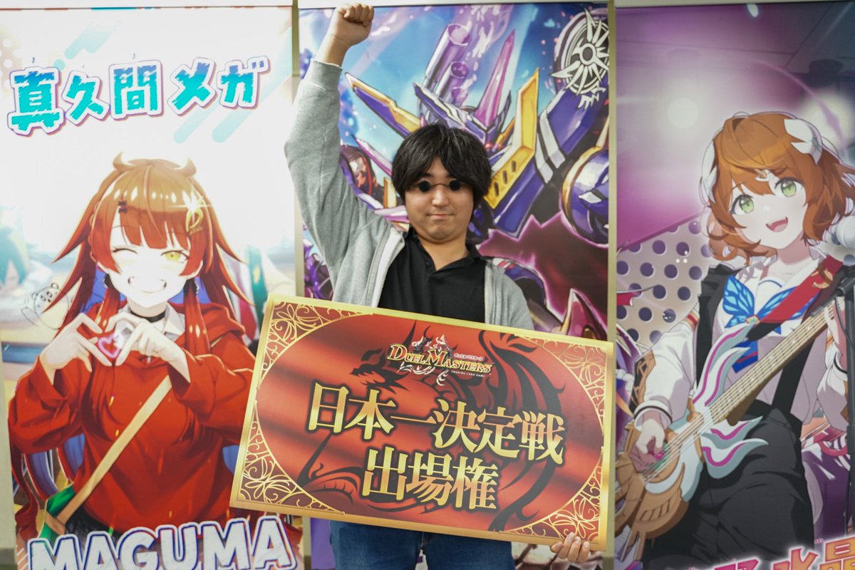 カワサキ(開発主任K) (@poxnoid_k) / Posts / X