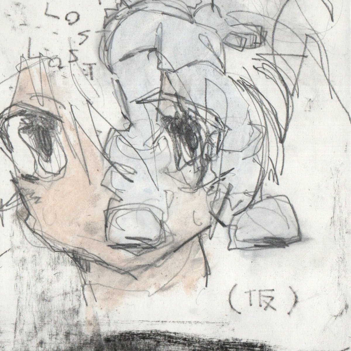 Haruka Tomine tweet media