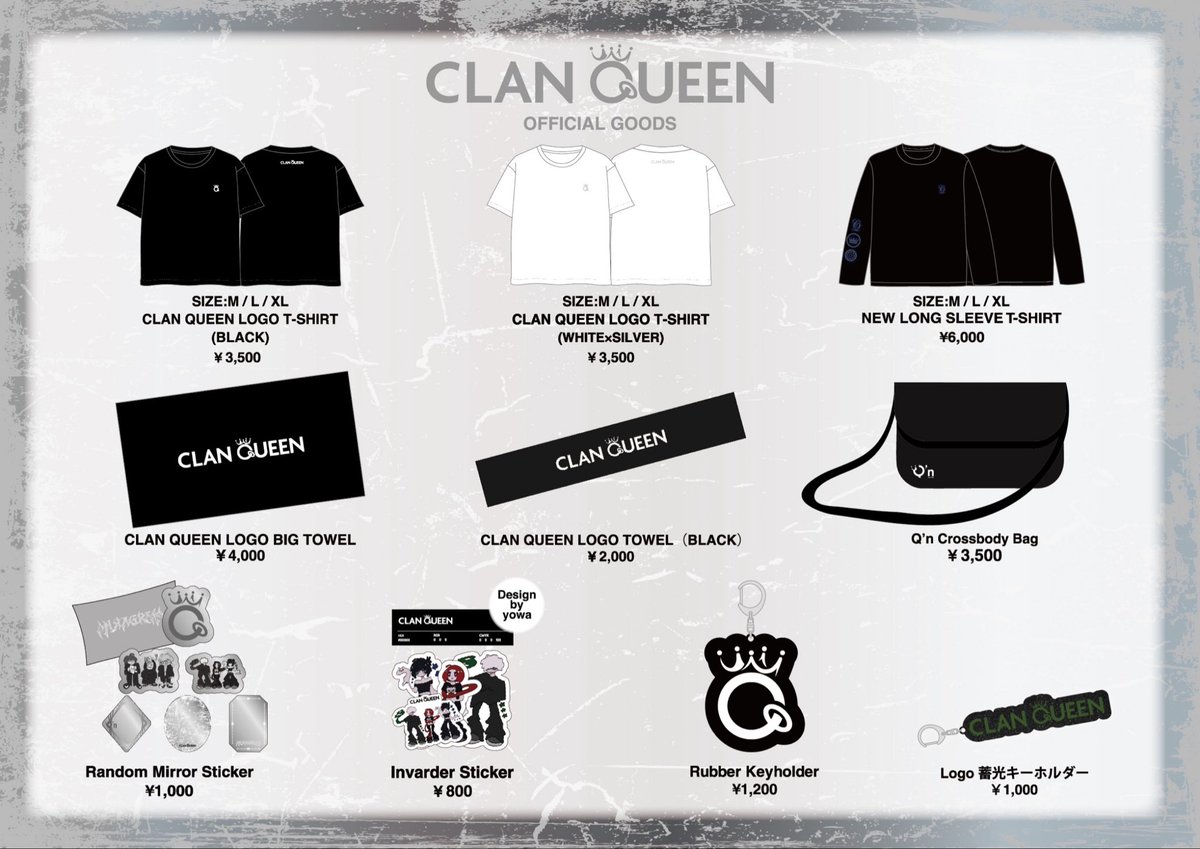CLAN QUEEN物販 ロンTとタオル買おうと思ってたのに、何かいろいろ