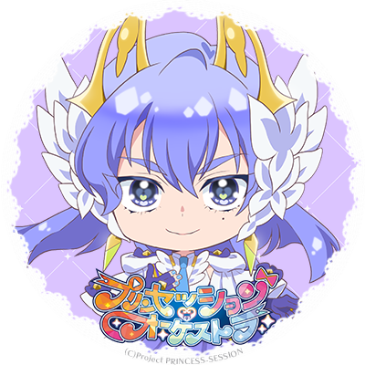 プリンセス・ヴィオラとプリンセス・ネージュ 新プリンセスのアイコン