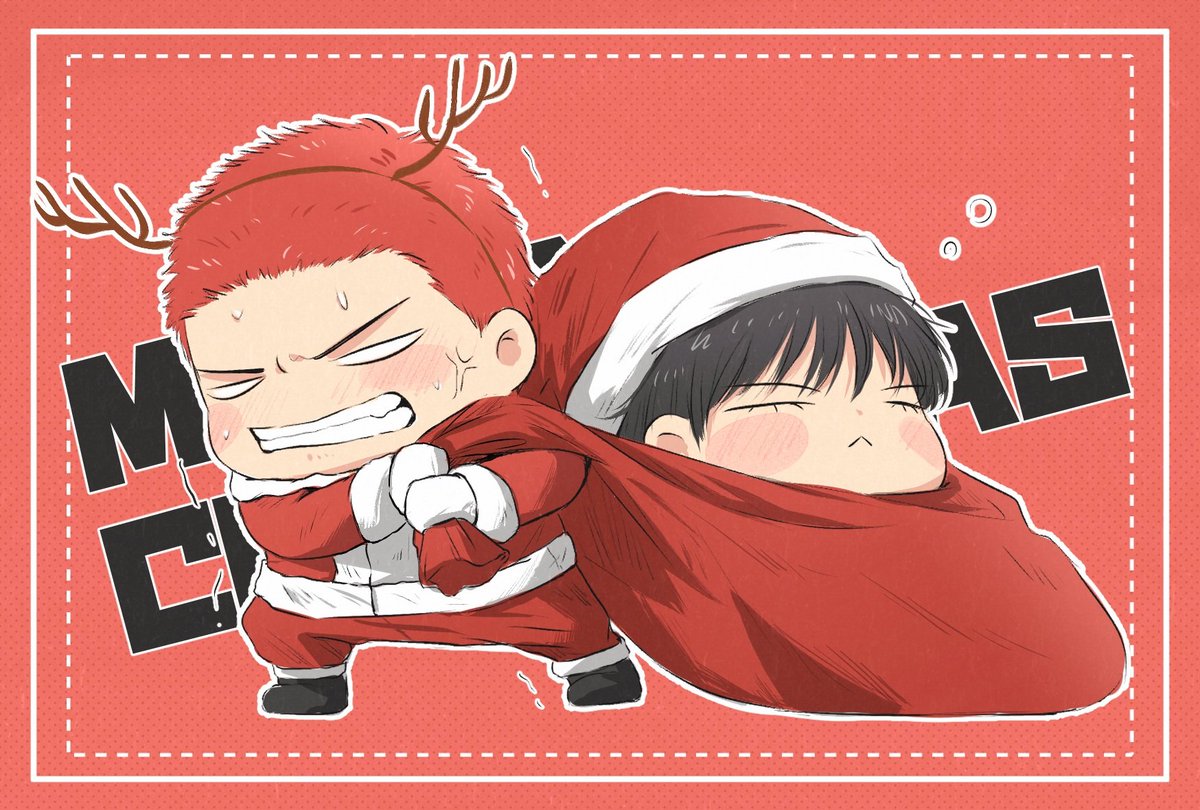 聖誕快樂🎅
#流花