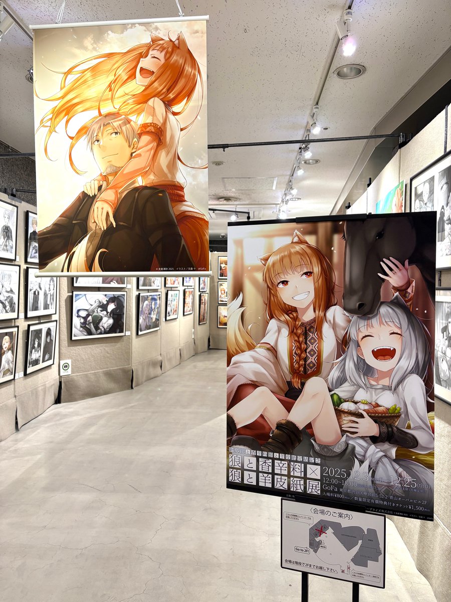 GoFa (@gofa_official) / Posts / X