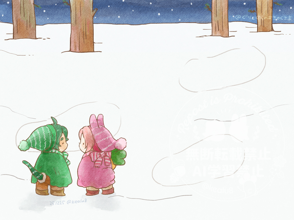 こじとうさのおきゃくさま🎄⛄