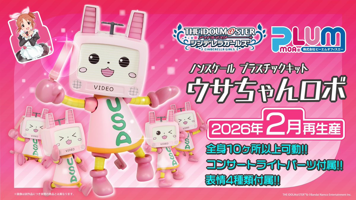 現在ご予約受付中です！✨